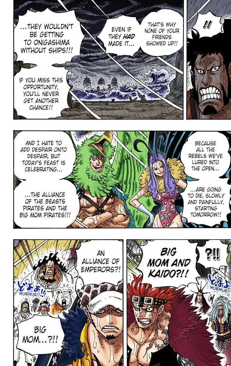 One Piece - Digital Colored Comics Chapter 975 12